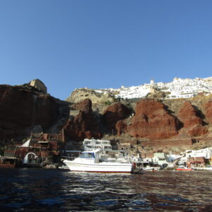 Santorini Water Taxi